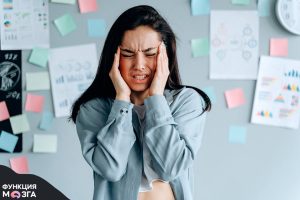 Эффективные способы борьбы с хроническим стрессом