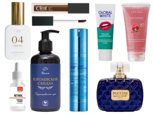 бьютинаходка