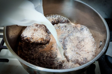 Калмыцкий чай