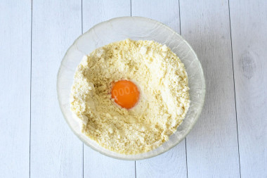 Киш лорен классический