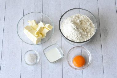 Киш лорен классический