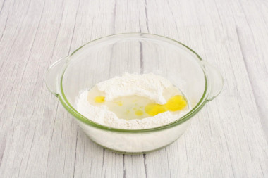 Постная пицца