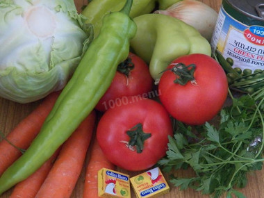 Боннский суп для похудения