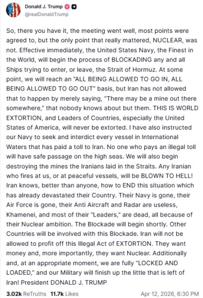 Цена биткоина упала после обещаний Трампа блокировать Ормузский пролив