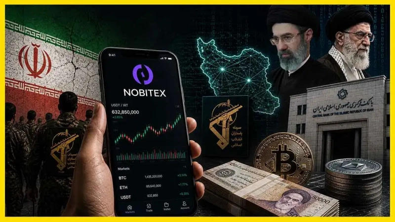 Reuters: иранскую криптобиржу Nobitex основали дети влиятельных политиков