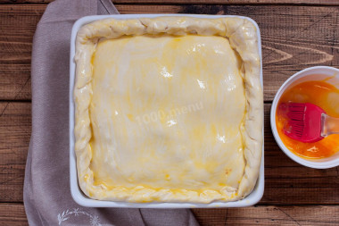 Кубите пирог с курицей