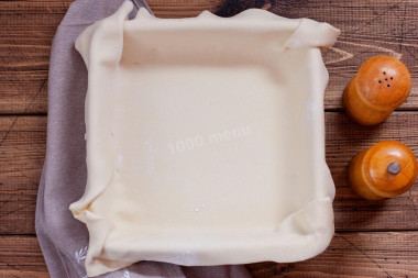 Кубите пирог с курицей
